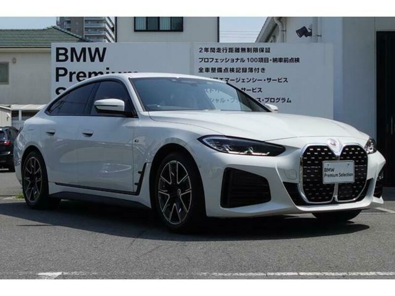 4 SERIES