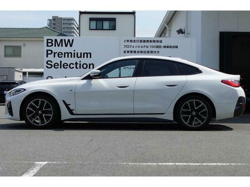 4 SERIES