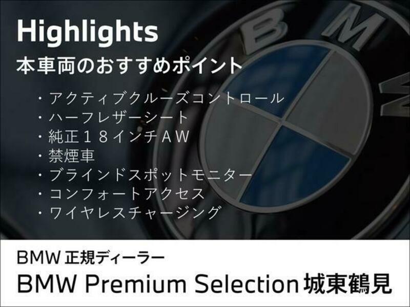 2 SERIES