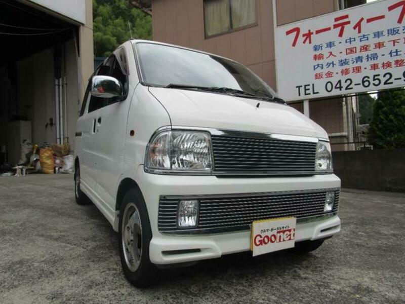 ATRAI WAGON