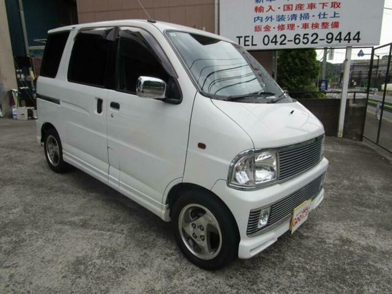 ATRAI WAGON