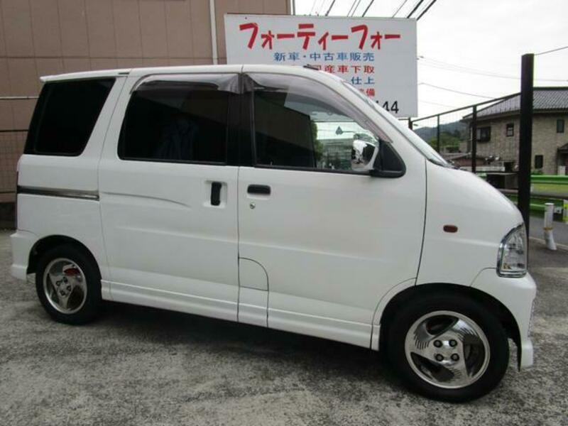 ATRAI WAGON