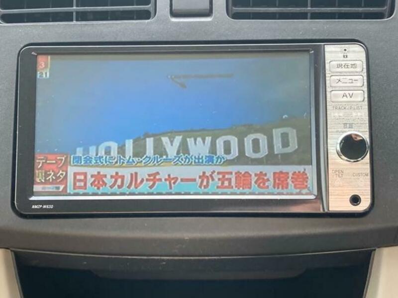 MOVE