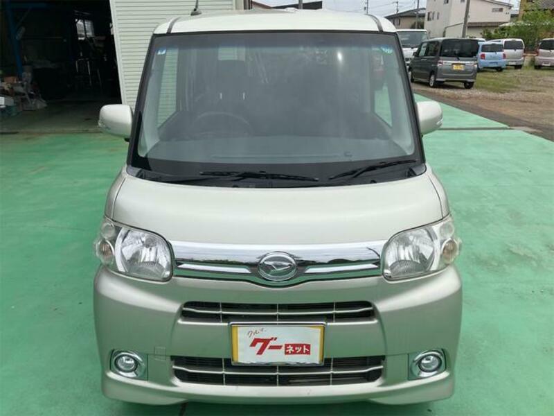 TANTO