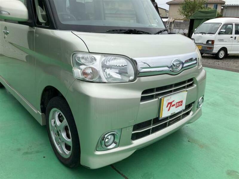 TANTO