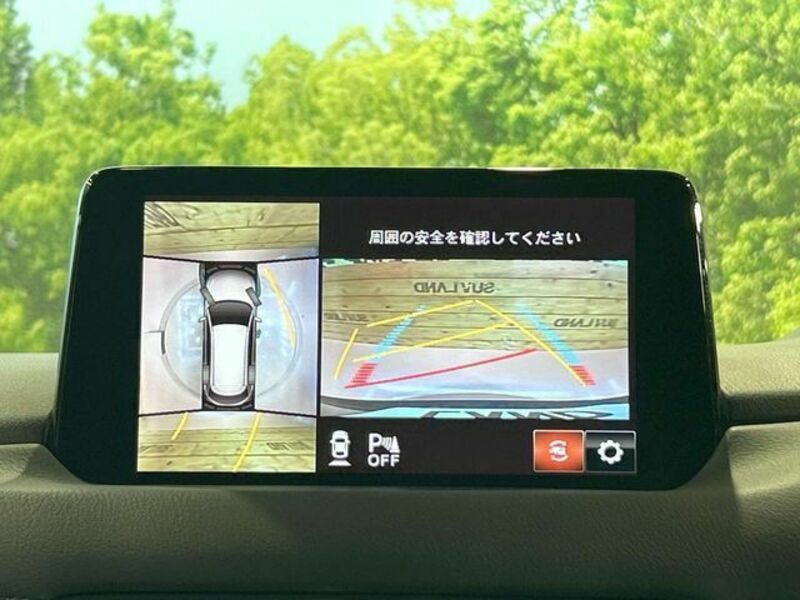 CX-8