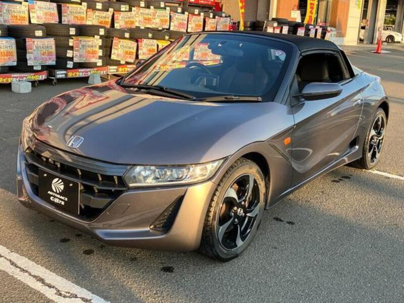 S660