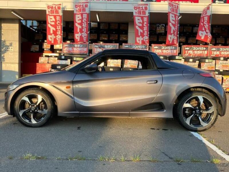S660