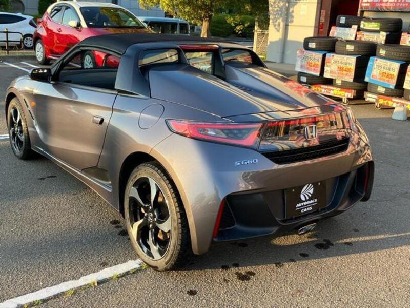 S660