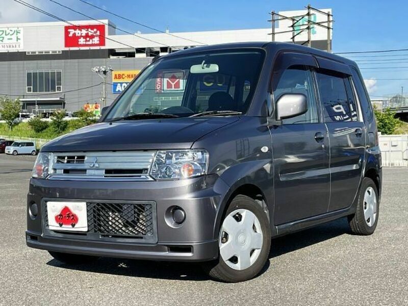 MITSUBISHI TOPPO
