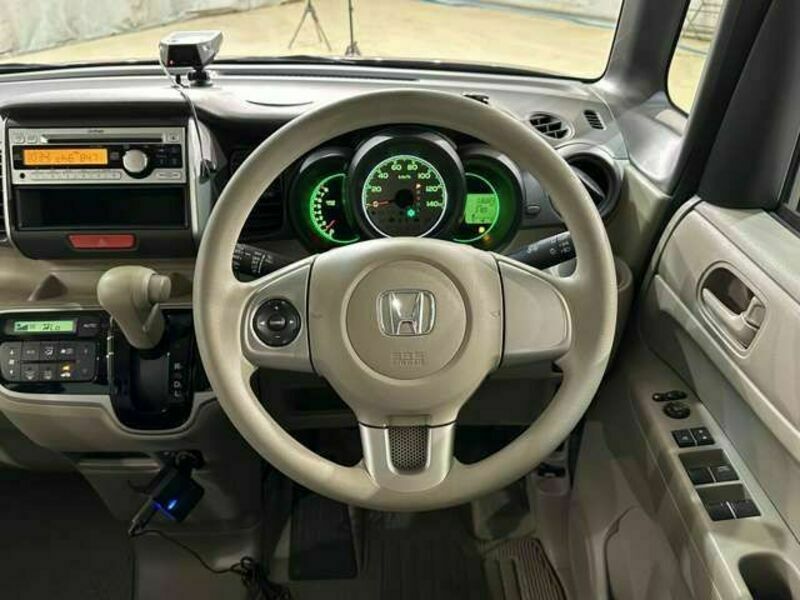 N BOX