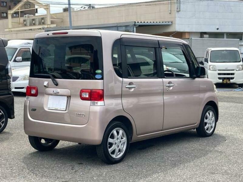 TANTO