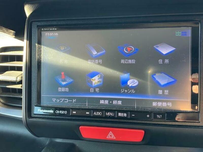 N BOX