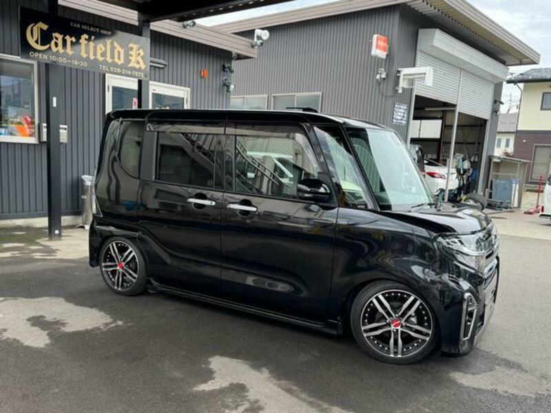 TANTO