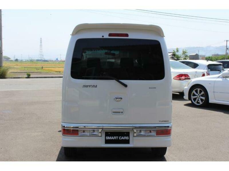 ATRAI WAGON