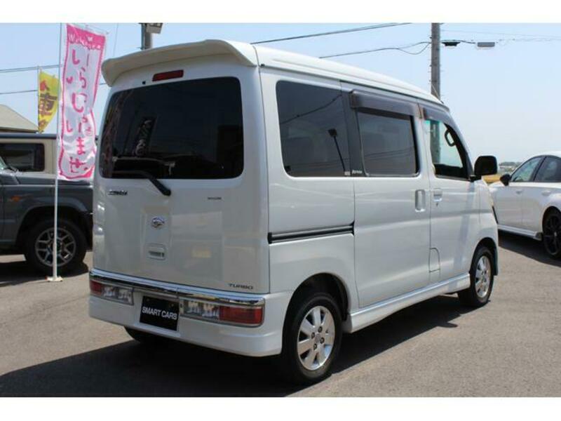 ATRAI WAGON