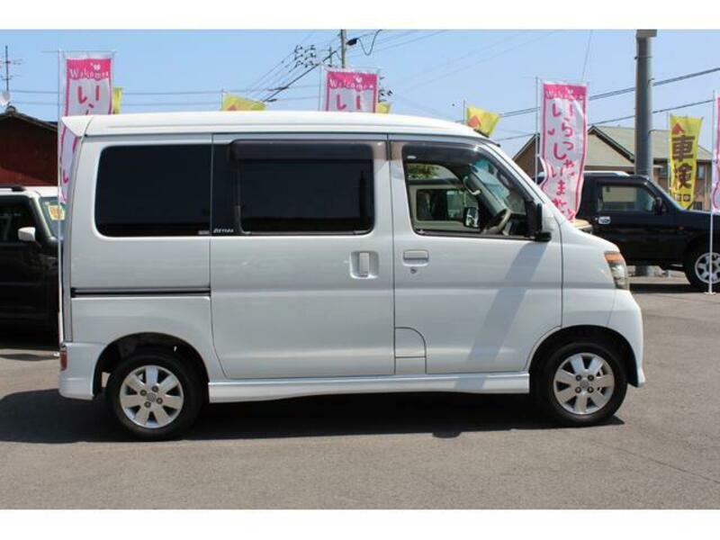 ATRAI WAGON