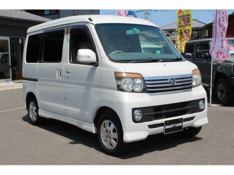 ATRAI WAGON