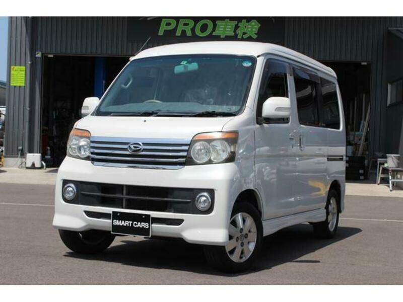 DAIHATSU ATRAI WAGON