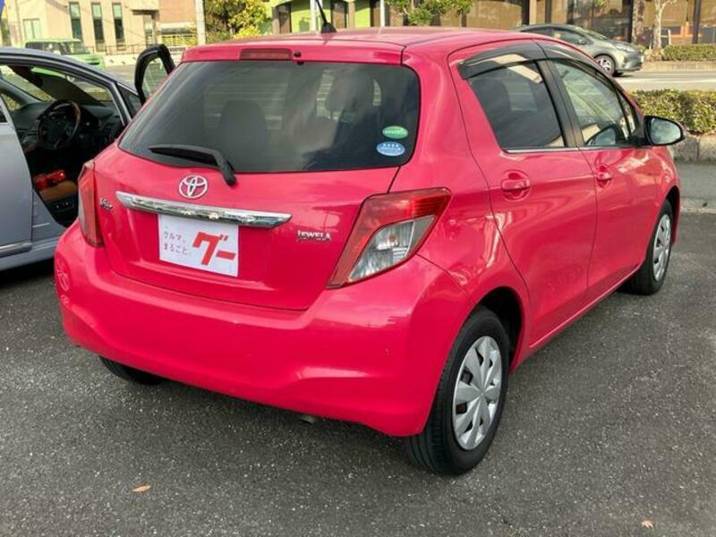 VITZ