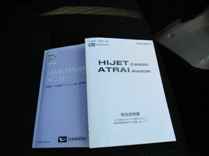 HIJET CARGO