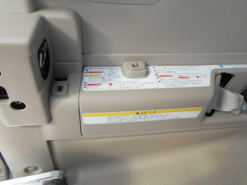 N BOX PLUS