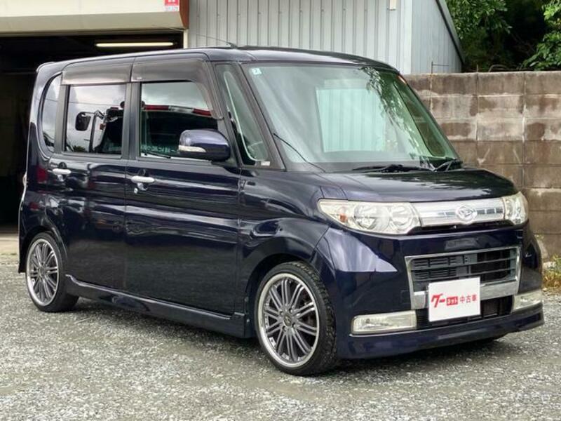 TANTO