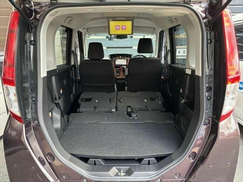 ROOMY