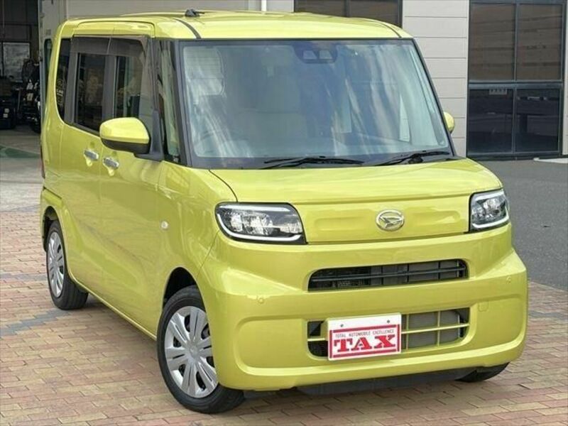 TANTO
