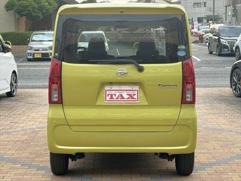 TANTO