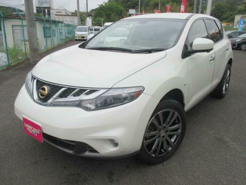 MURANO