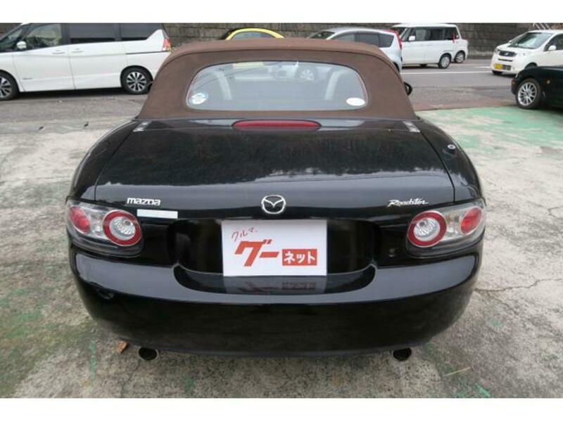 ROADSTER