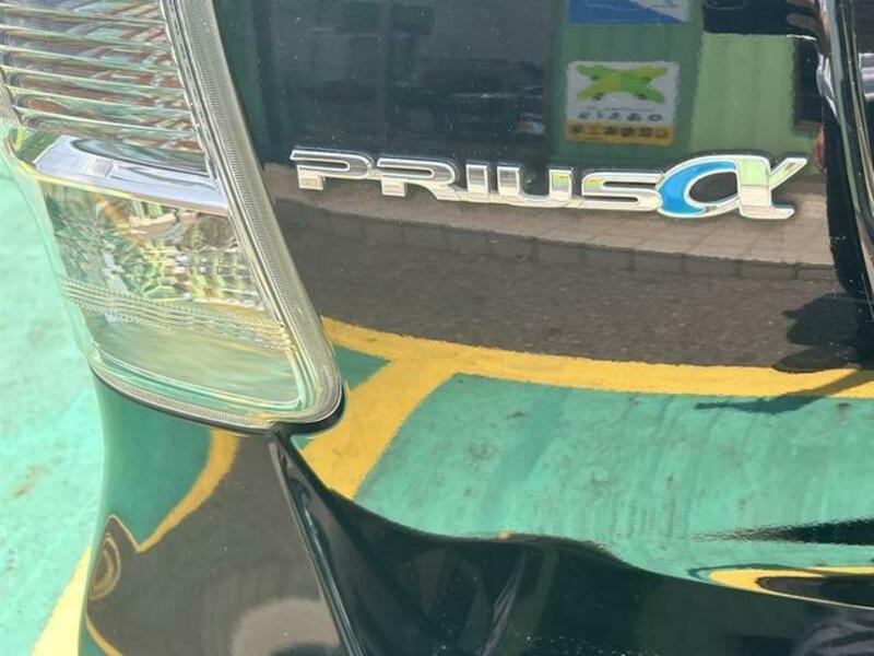 PRIUS ALPHA
