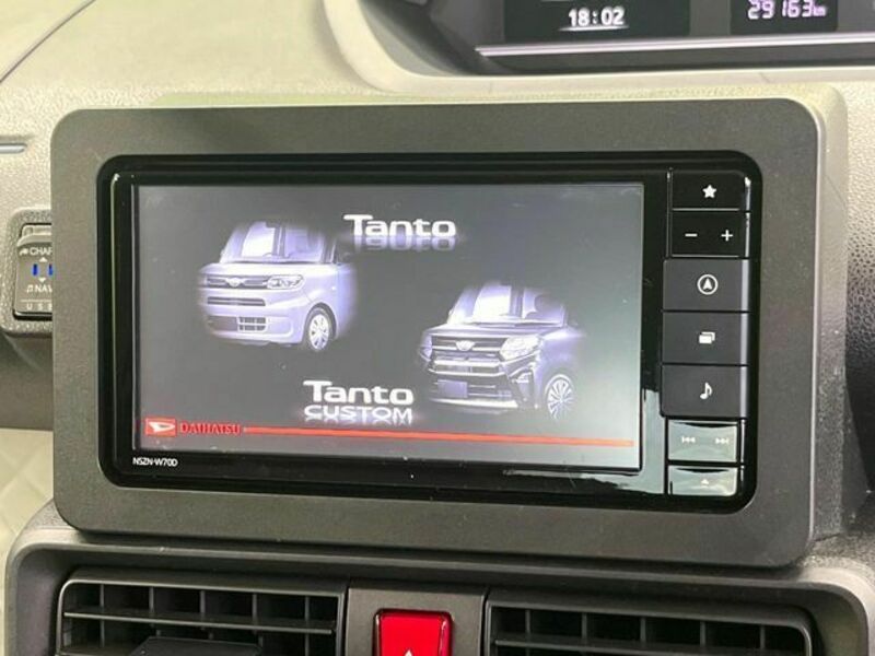 TANTO