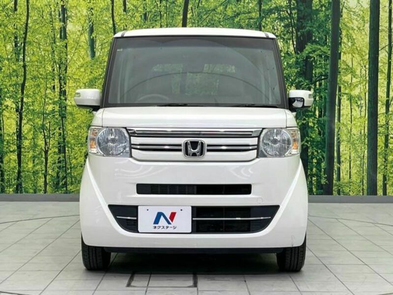 N BOX