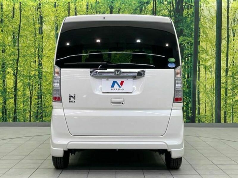 N BOX