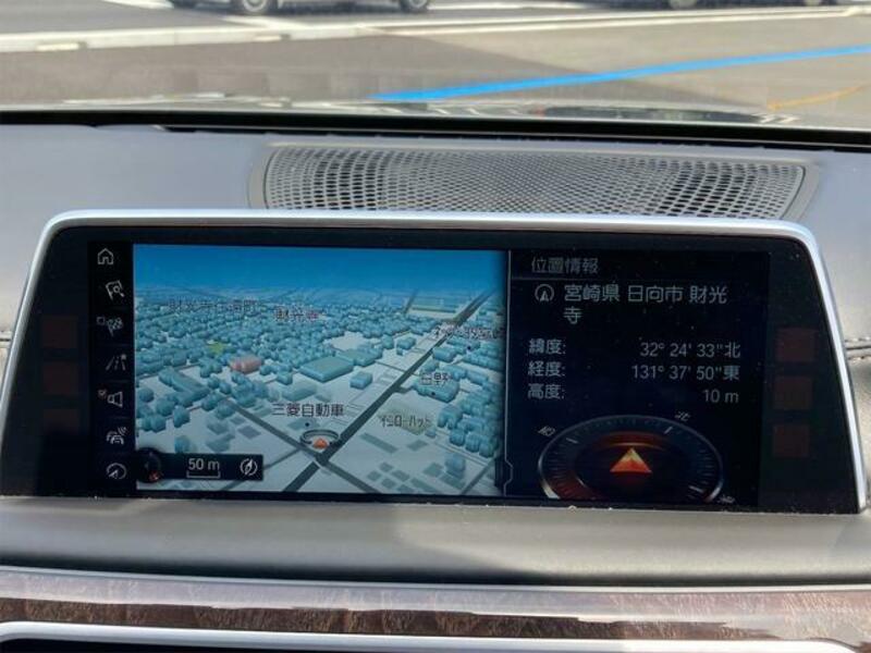 7 SERIES