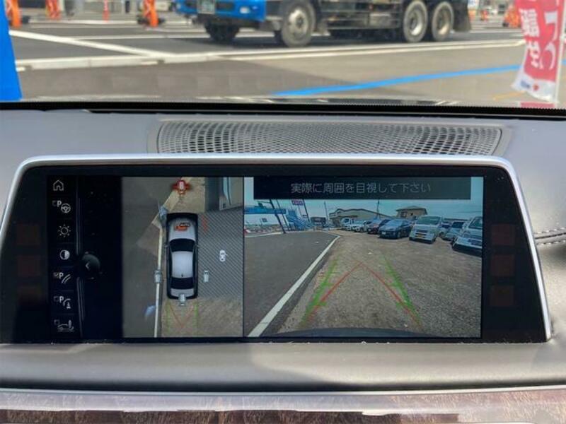 7 SERIES
