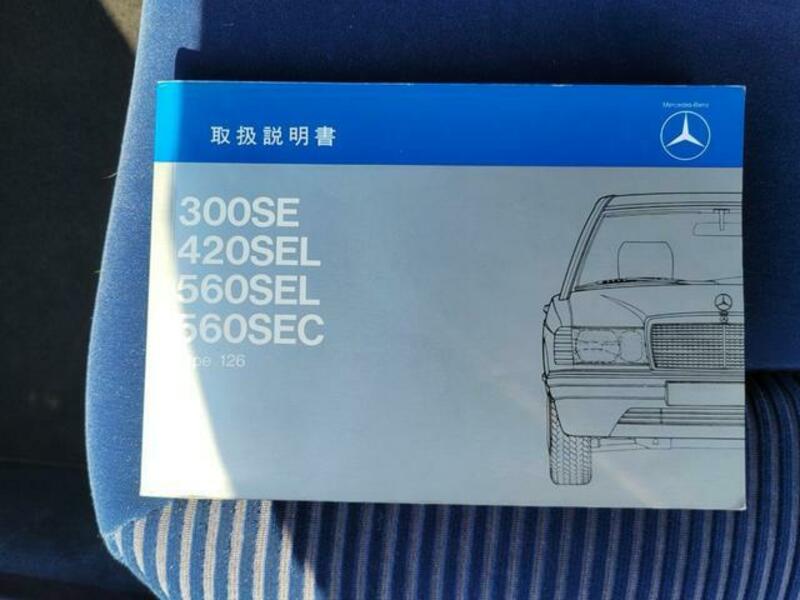 S-CLASS