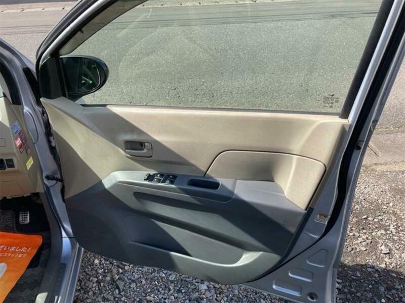 MIRA