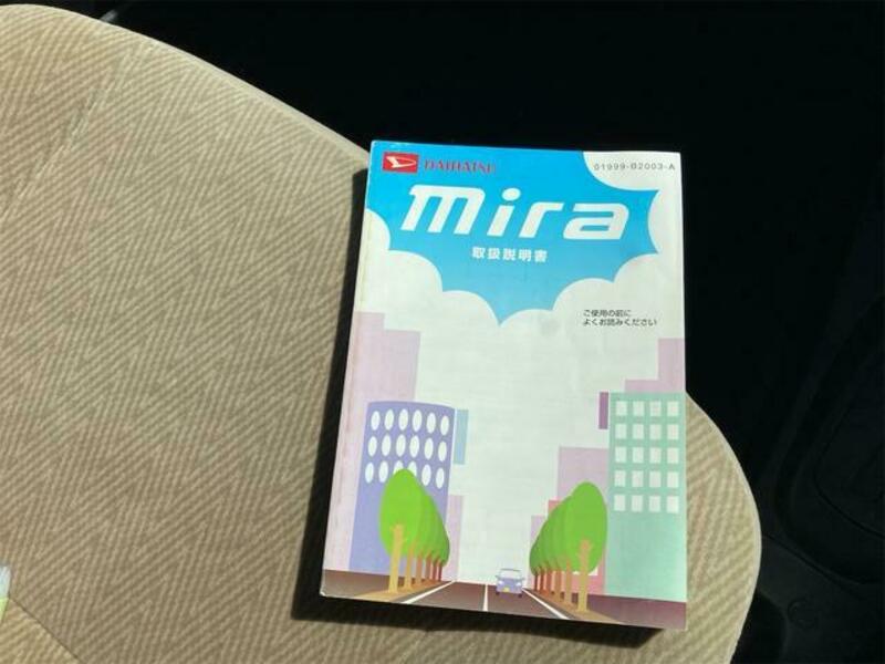 MIRA