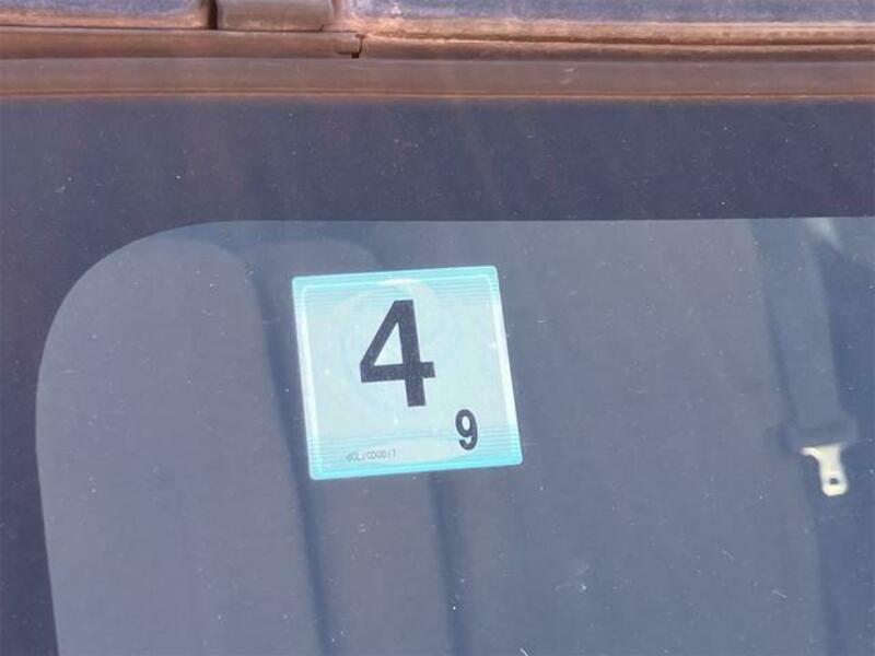 TANTO