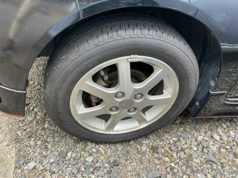 ESSE