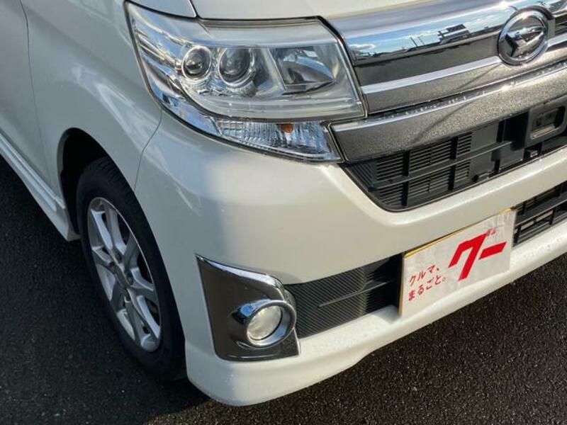 TANTO