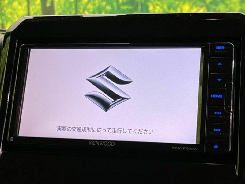 XBEE