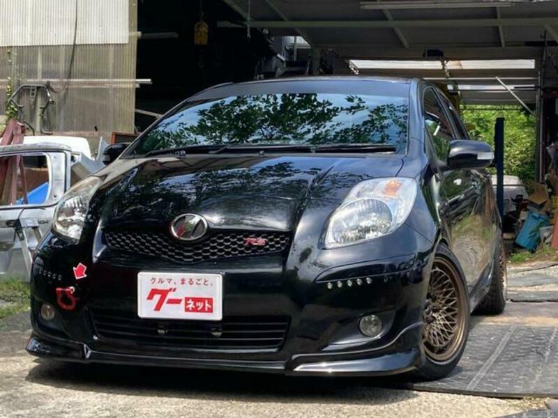 VITZ