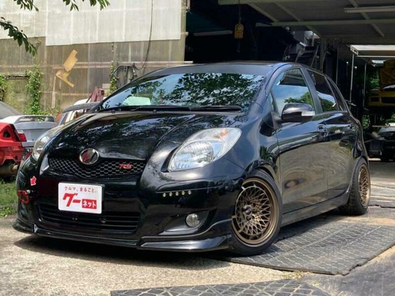 VITZ