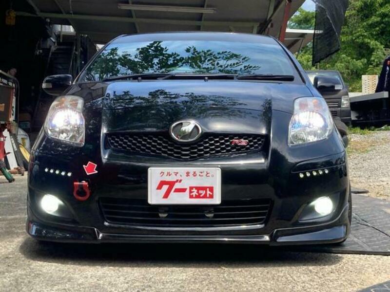 VITZ