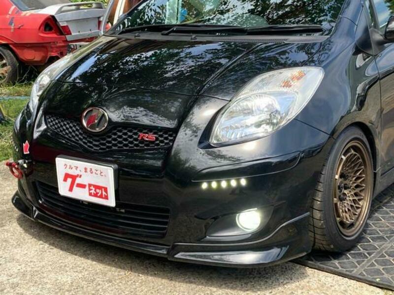 VITZ
