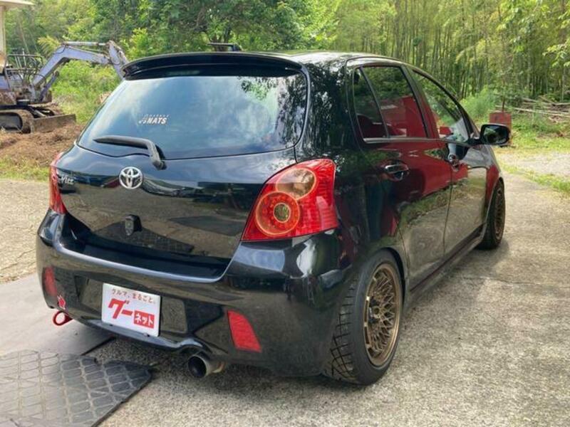 VITZ